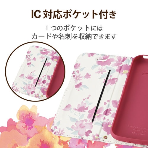 らくらくスマホ F−52B ケース 手帳 ピンク