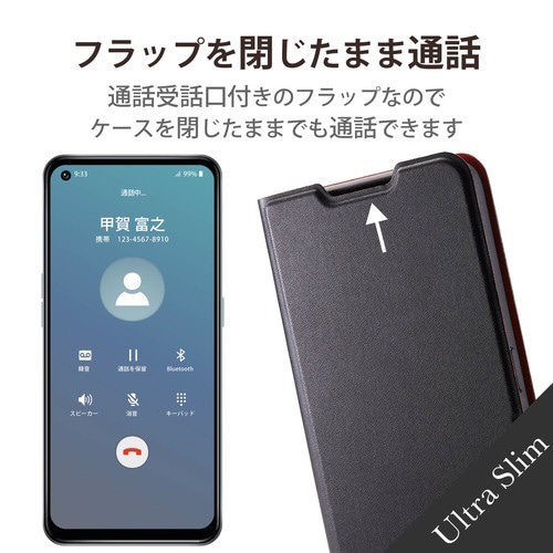 OPPO Reno5 A ケース ブラック