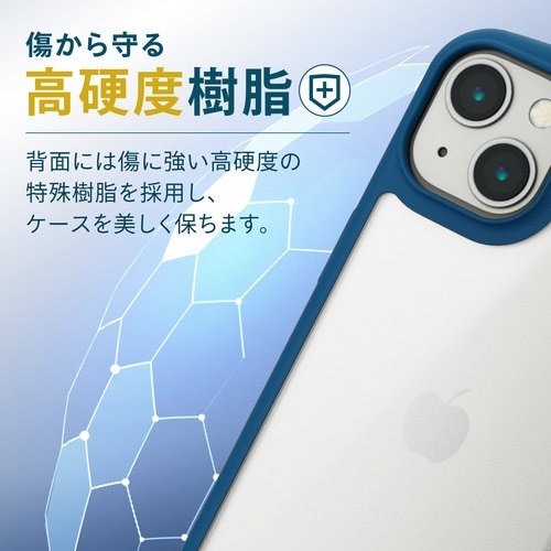 iPhone13 ケース ハイブリッド ネイビー