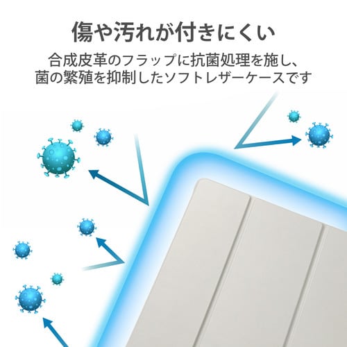 iPad 10.2インチ ケース グレー