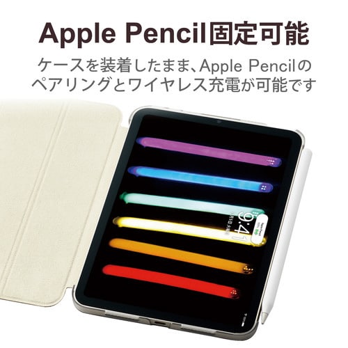 iPad mini6 ケース カバー ベージュ
