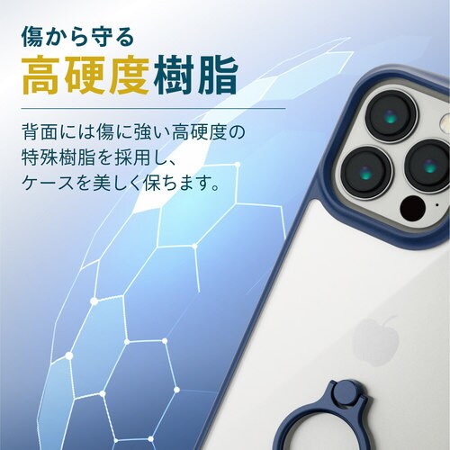 iPhone13 Pro ケース ネイビー