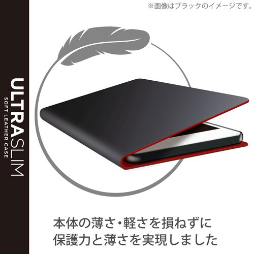 Xperia 5 III ケース 手帳 カーボン