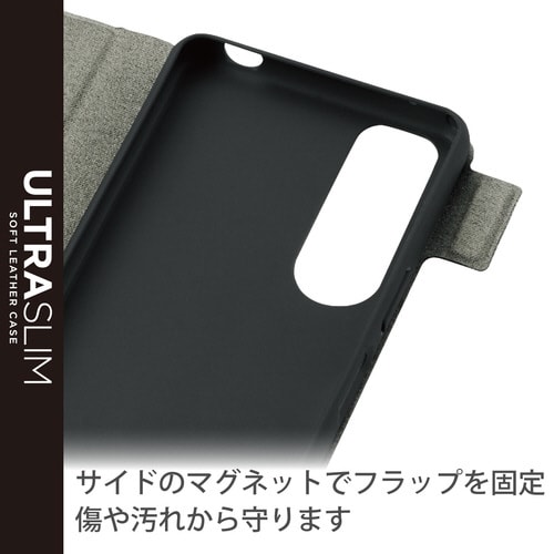 Xperia 5 III ケース 手帳 カーボン