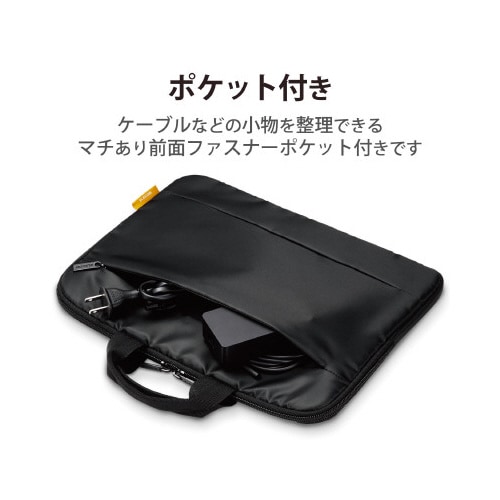 Surface Pro8 ProX PCケース