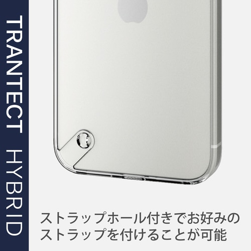 iPhone13 ケース ハイブリッド クリア