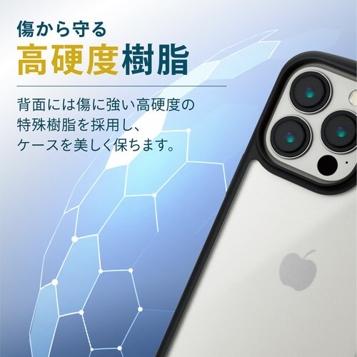 iPhone13 Pro ケース ブラック