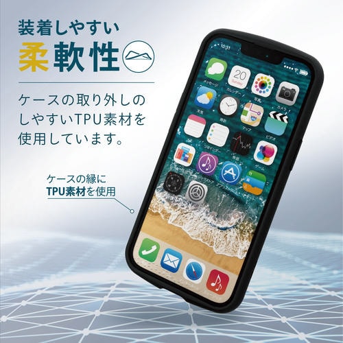 iPhone13 Pro ケース ブラック
