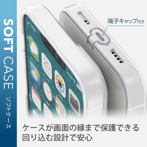 iPhone13 mini ケース クリア