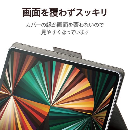 iPad Pro 12.9インチ ケース ブラック