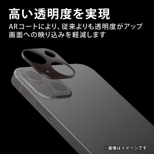 iPhone13/13mini カメラカバー
