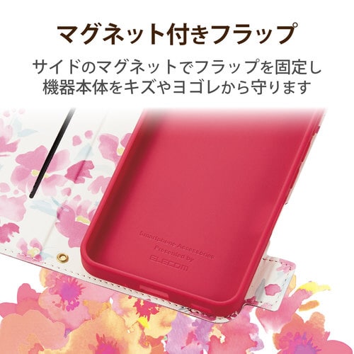 AQUOS wish ケース レザー ピンク