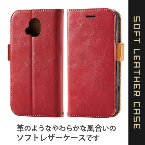 らくらくスマホ F−52B ケース 手帳 レッド