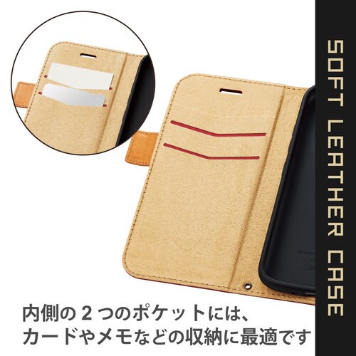 らくらくスマホ F−52B ケース 手帳 レッド