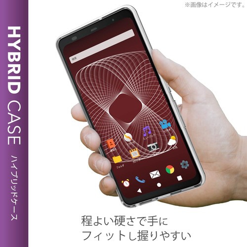 arrows Be4 Plus ケース クリア