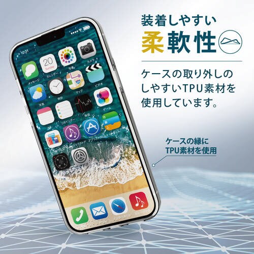 iPhone 13 Pro Max ケース クリア