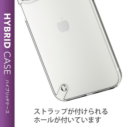 iPhone 13 Pro Max ケース クリア
