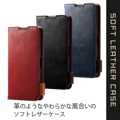 Xperia Ace II ケース レッド