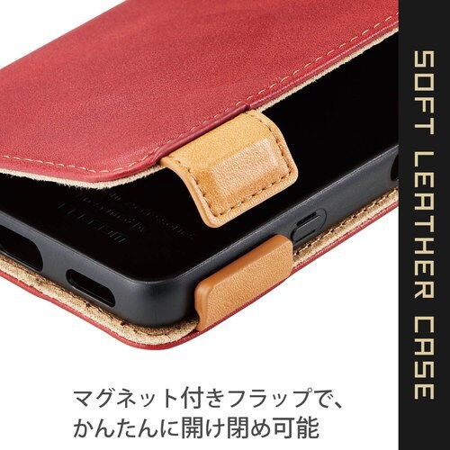 Xperia Ace II ケース レッド