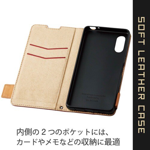 Xperia Ace II ケース レッド