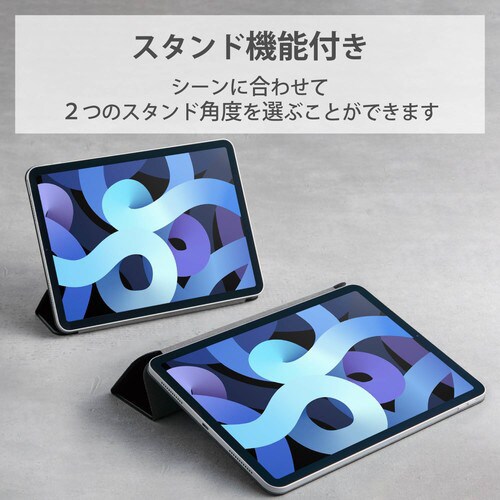 iPad Air 10.9インチ ケース ブラック