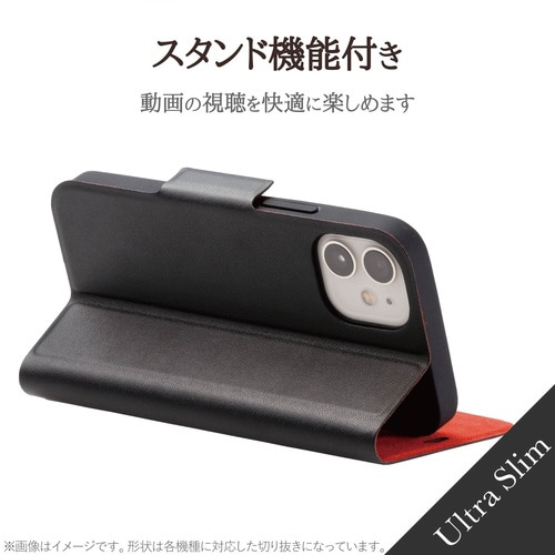 Galaxy S21 5G ケース ブラック