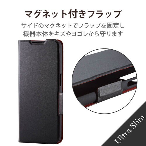 OPPO A54 5G ケース 手帳 ブラック