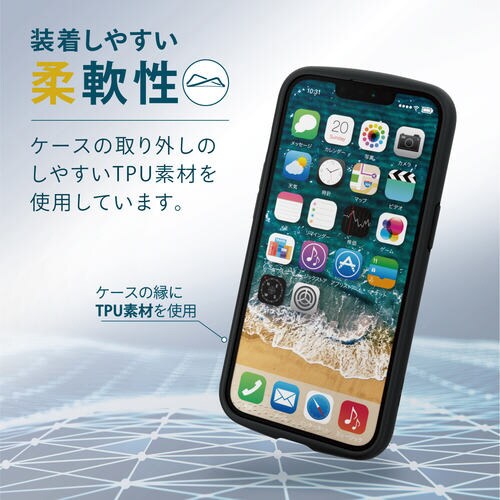 iPhone13 Pro ケース ネイビー