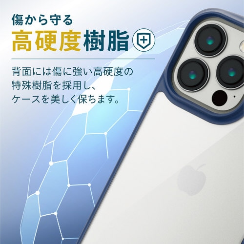 iPhone13 Pro ケース ネイビー