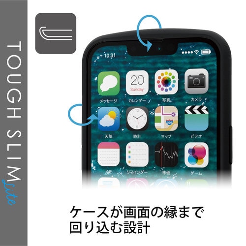 iPhone13 Pro ケース ネイビー