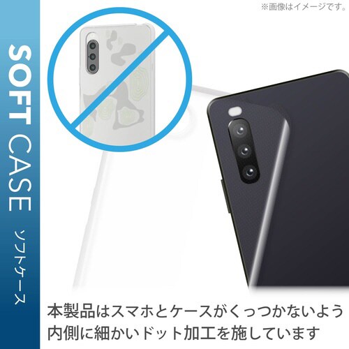 Xperia 10 III ソフトケース クリア