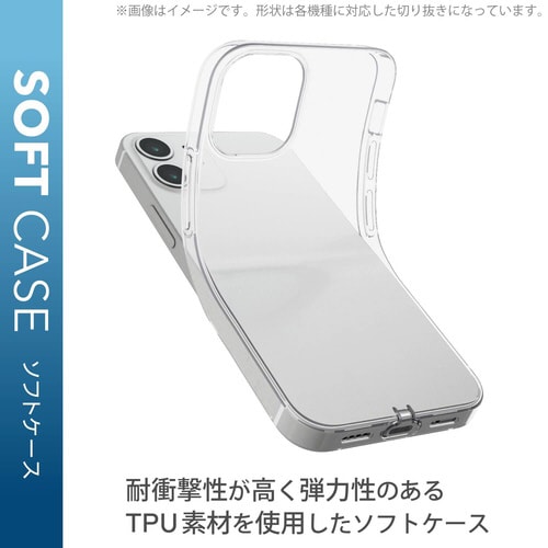 Xperia 10 III ソフトケース クリア