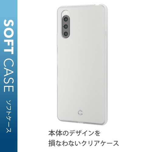 Xperia 10 III ソフトケース クリア