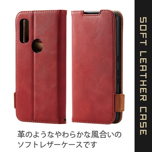 arrows We ケース 手帳 耐衝撃 レッド