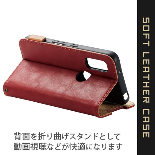 arrows We ケース 手帳 耐衝撃 レッド