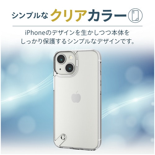 iPhone13 mini ケース クリア