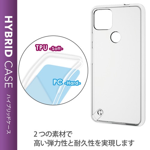 Google Pixel 5a ケース クリア