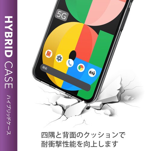 Google Pixel 5a ケース クリア