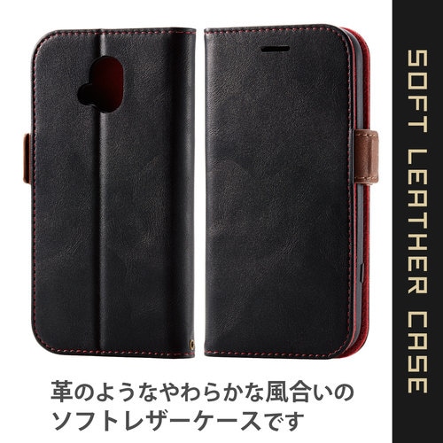らくらくスマホ F−52B ケース 手帳 ブラック