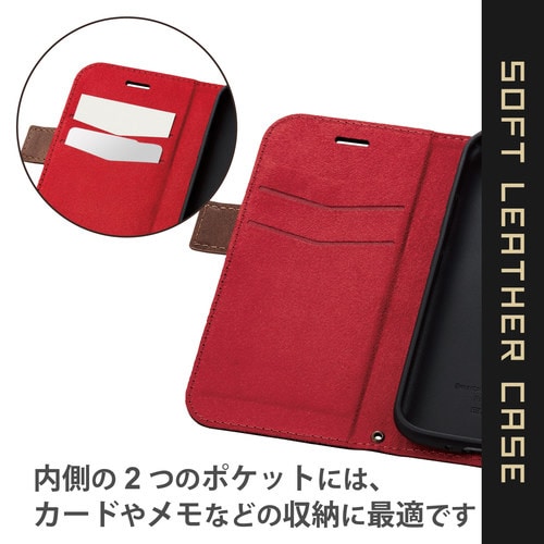 らくらくスマホ F−52B ケース 手帳 ブラック