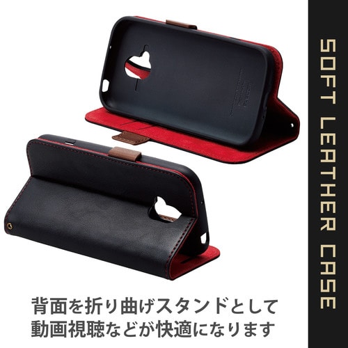 らくらくスマホ F−52B ケース 手帳 ブラック