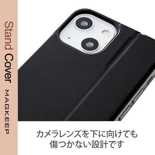 iPhone13 mini 背面パネル ブラック