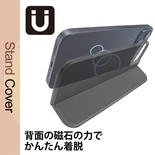 iPhone13Pro 背面パネル ブラック