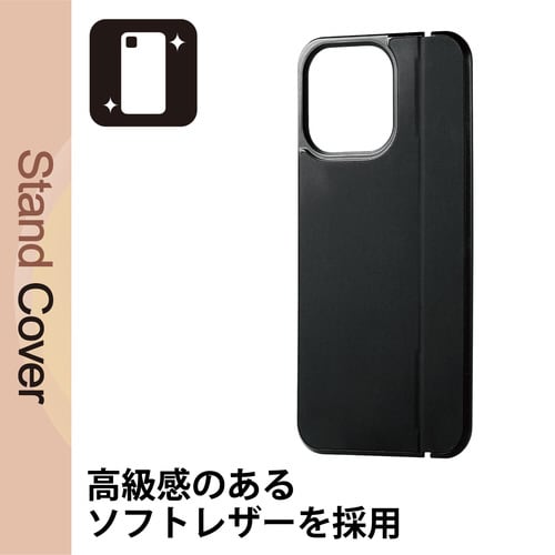 iPhone13Pro 背面パネル ブラック