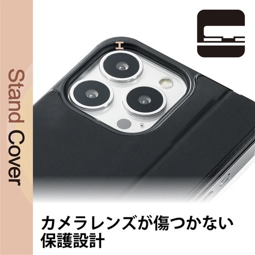 iPhone13Pro 背面パネル ブラック