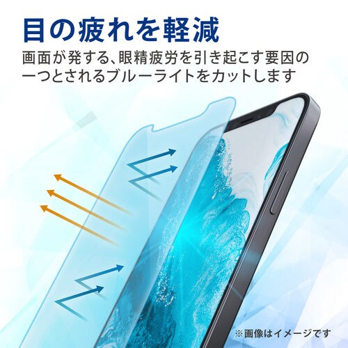 AQUOS wish フィルム 反射防止