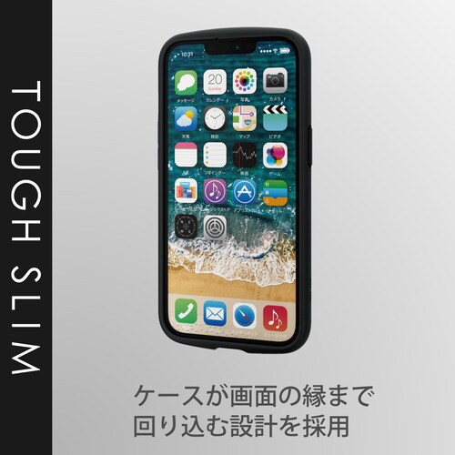 iPhone13 ケース ハイブリッド ブラック