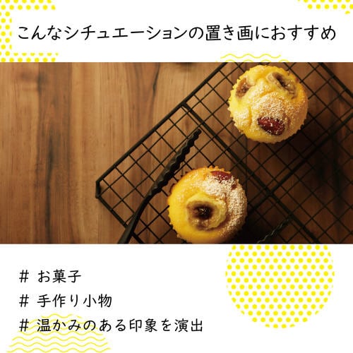 撮影用 背景 背景シート 木目カラー 大判