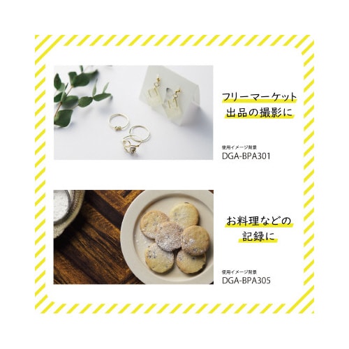 撮影用 背景 背景シート 木目カラー 大判