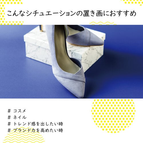 撮影用 背景 背景シート 寒色系カラー 大判